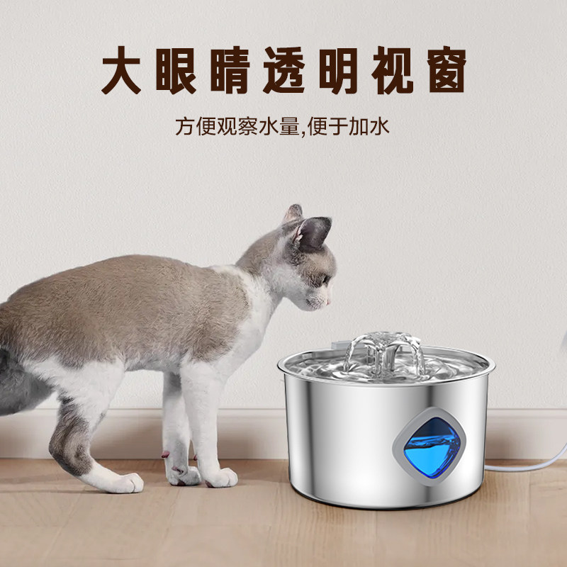 深圳市宠乐园科技有限公司/Shenzhen Chongleyuan Technology Co, Ltd